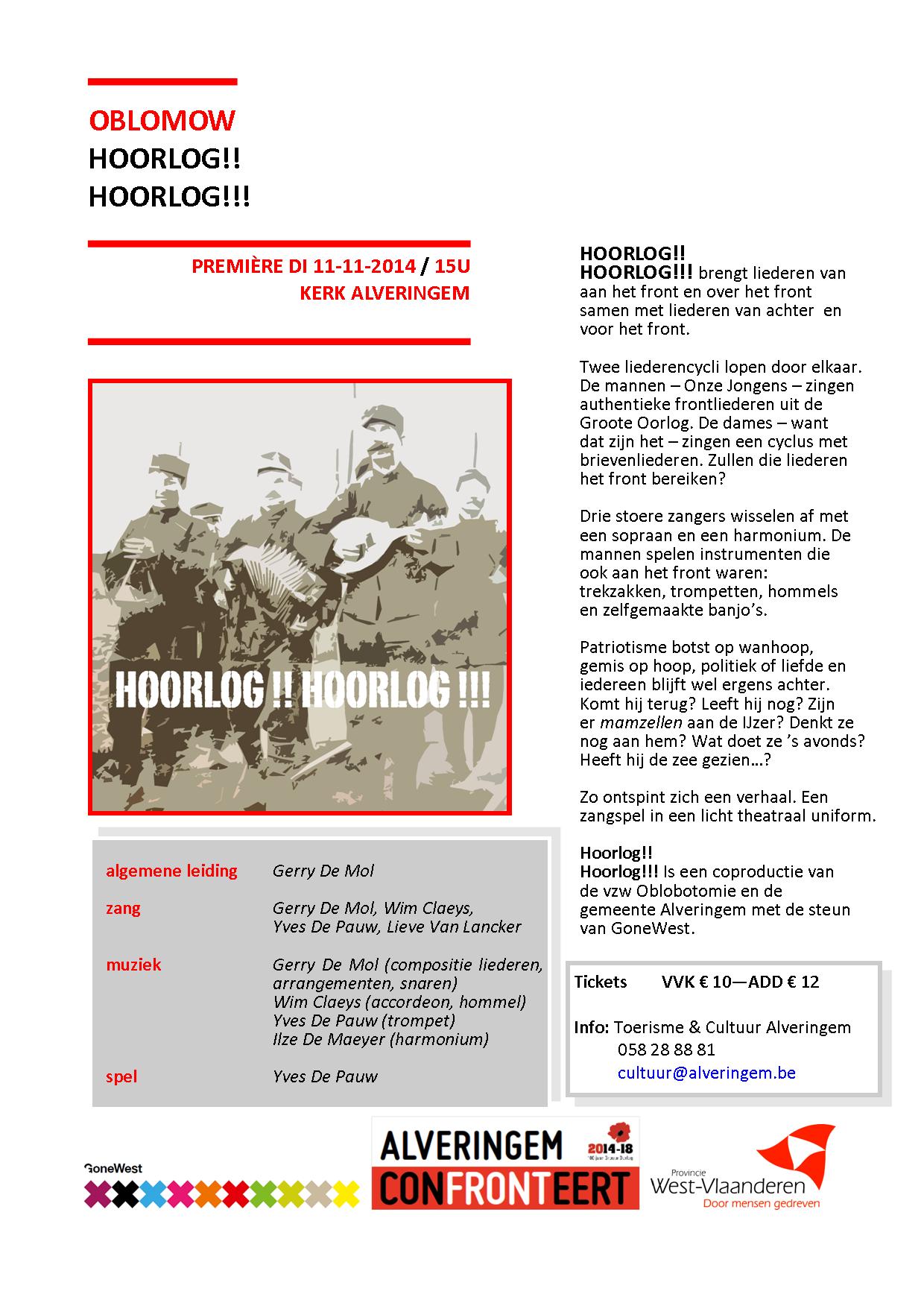 HOORLOG!! HOORLOG!!! TEKST HOORLOG!! HOORLOG!!! TEKST