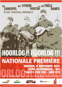 Hoorlog!! Affiche Hoorlog!! Affiche